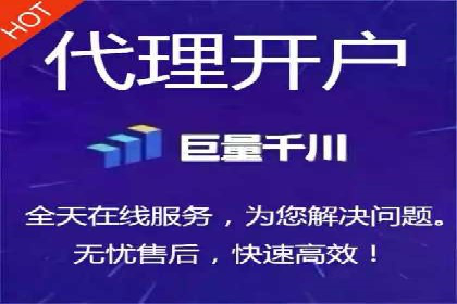 托管竞价sem案例分享：某电商平台的成功之路